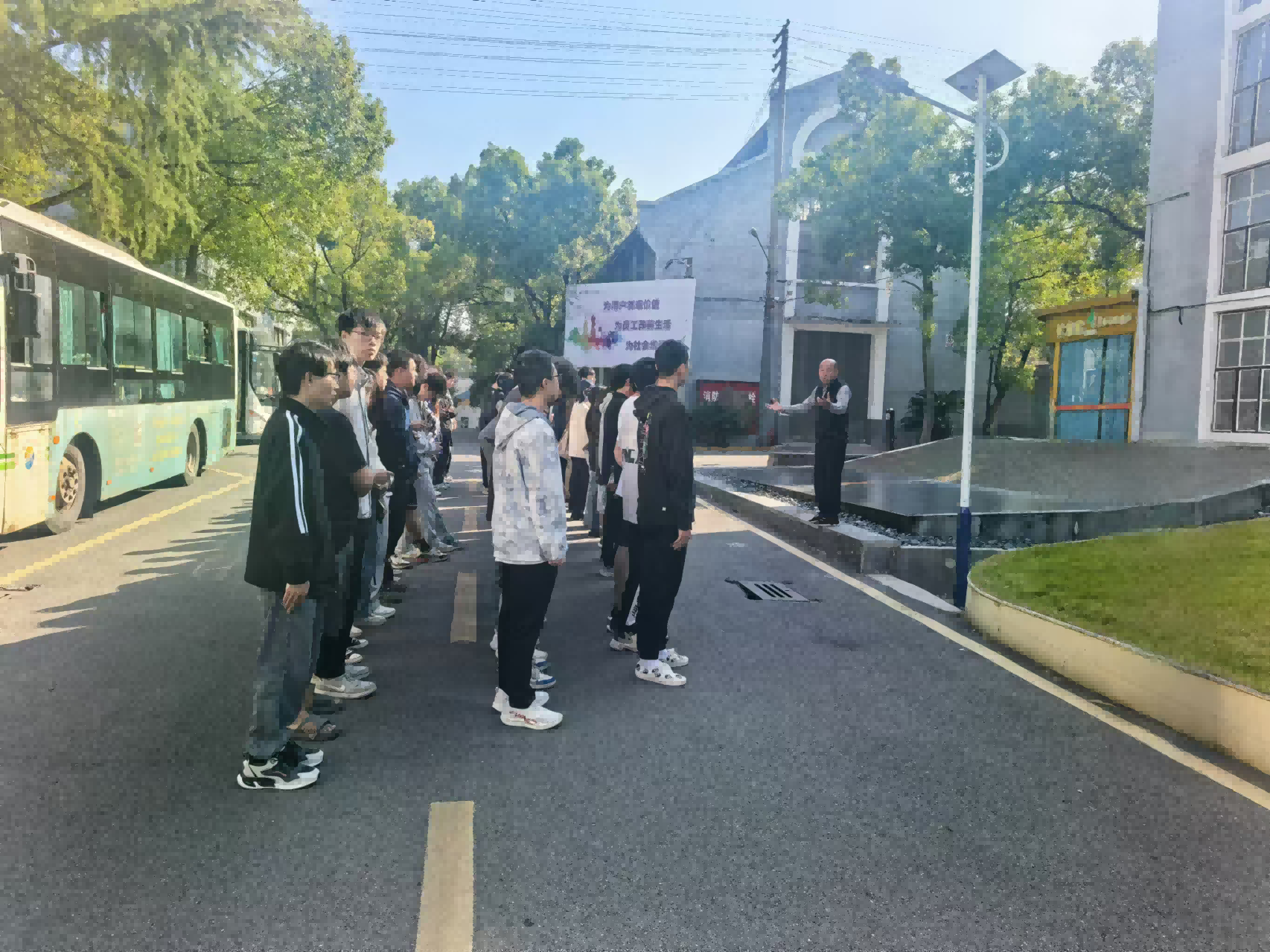 湖南工程学院学生来安博（中国）研学